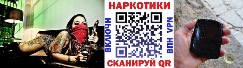 Где купить Белоусово АМФЕТАМИН ГАШ МАРИХУАНА