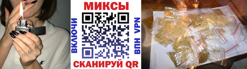 БУТИРАТ бутандиол  даркнет сайт  Белоусово 