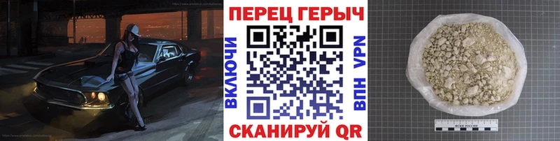 Героин Афган  mega ссылка  Белоусово 