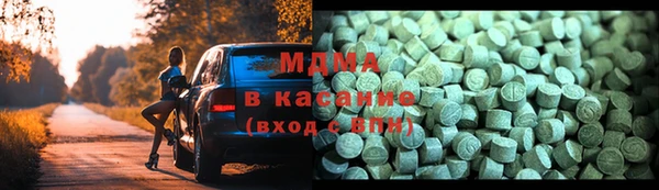 не бодяженный Абаза