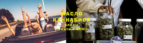 СК Абинск