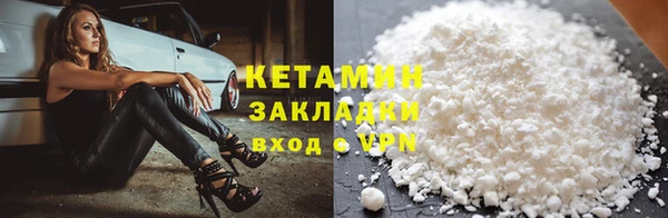 героин Абдулино