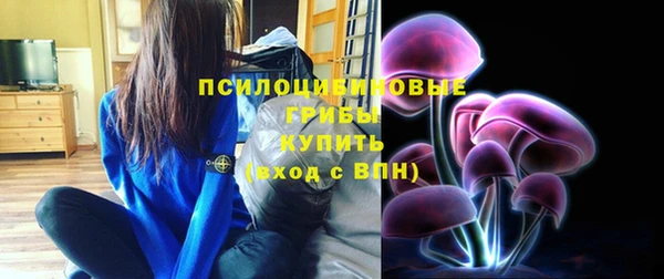 героин Абдулино