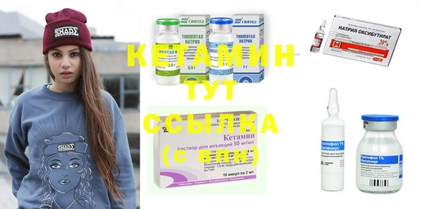 героин Абдулино