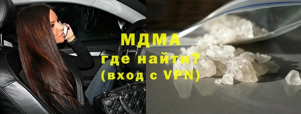 героин Алзамай
