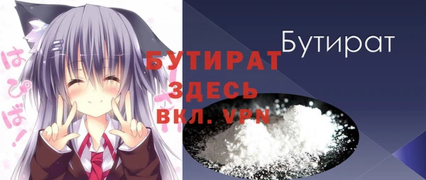 СК Абинск