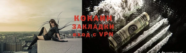СК Абинск