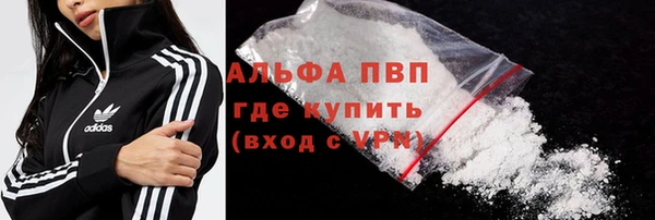 героин Абдулино