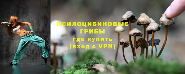 героин Абдулино