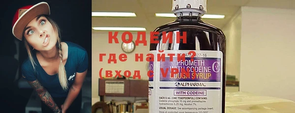 СК Абинск