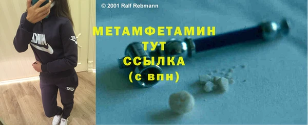 СК Абинск