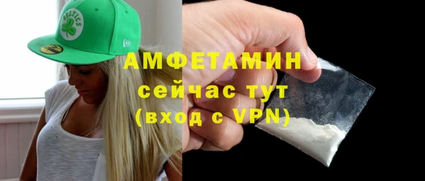 не бодяженный Абаза