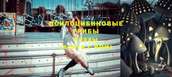 героин Абдулино