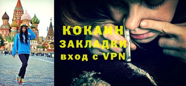 героин Алзамай