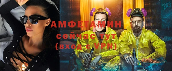 героин Абдулино