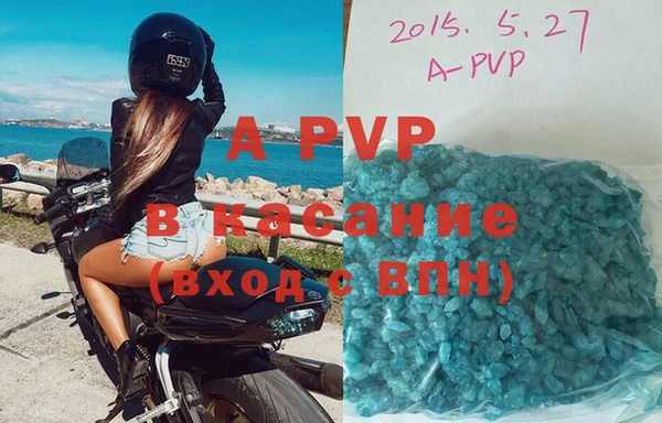 не бодяженный Абаза