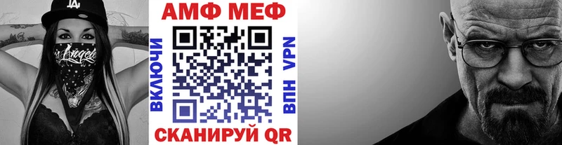 Первитин Декстрометамфетамин 99.9% Белоусово