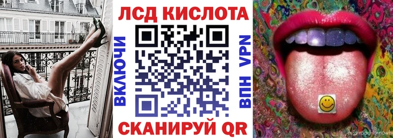 ссылка на мегу ССЫЛКА Белоусово Марки 25I-NBOMe 1,5мг