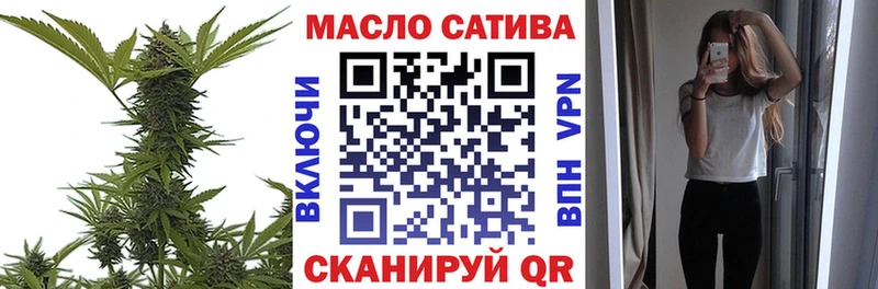 ТГК концентрат  где купить наркоту  Белоусово 
