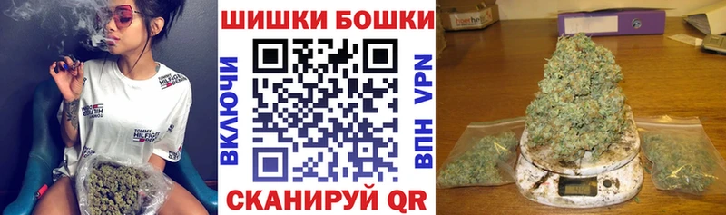 даркнет сайт  Белоусово  Канабис Ganja 